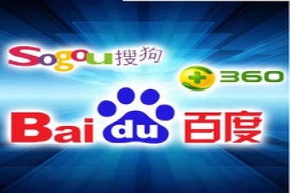 某知名品牌SEM运营策略及效果评估
